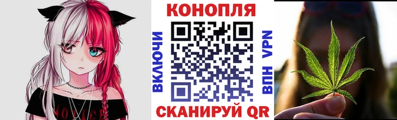 Как найти наркотики Шумиха Марихуана  Мефедрон 
