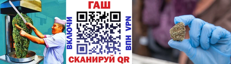 мега ссылка  сколько стоит  Шумиха  Еда ТГК марихуана 