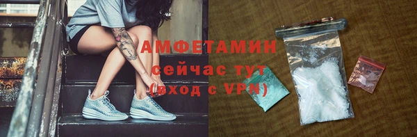 a pvp Белокуриха