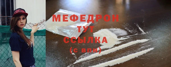 гашиш Ростов