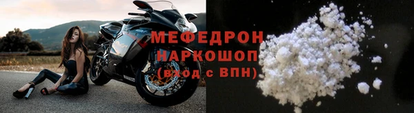 соль курить ск Беломорск