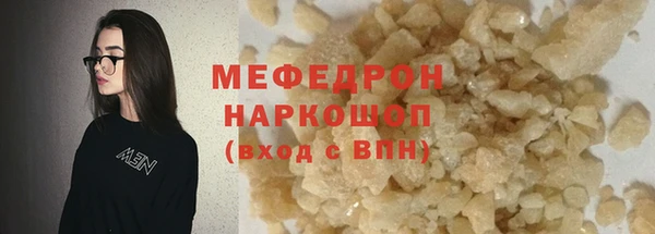 гашиш Ростов