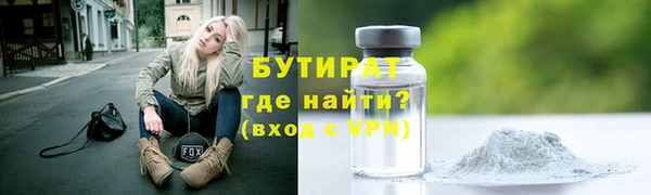 МДМА Белоозёрский
