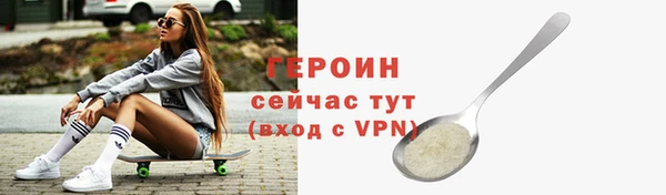 МДМА Белоозёрский