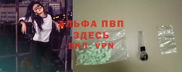 МДМА Белоозёрский