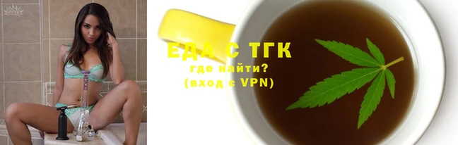 a pvp Белокуриха