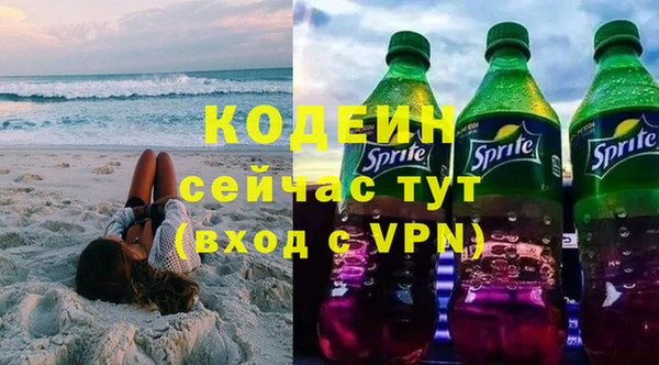 гашиш Ростов