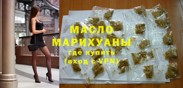 гашиш Ростов