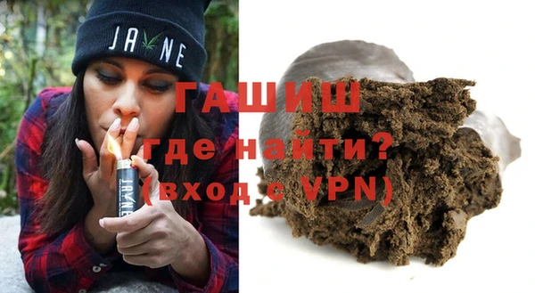 МДМА Белоозёрский