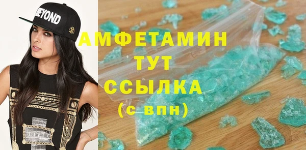 a pvp Белокуриха
