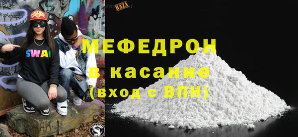 a pvp Белокуриха