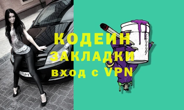 a pvp Белокуриха