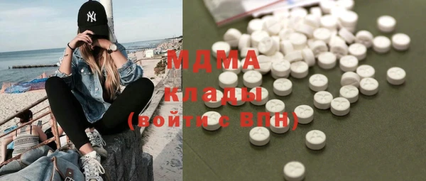 a pvp Белокуриха
