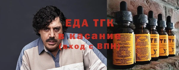 гашиш Ростов