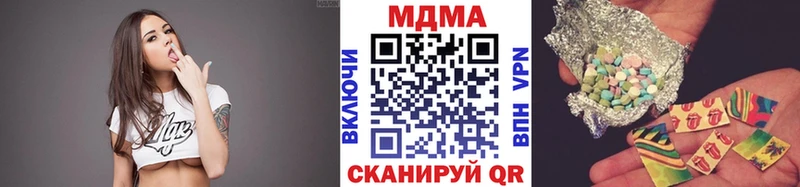 MDMA VHQ  площадка телеграм  Шумиха 